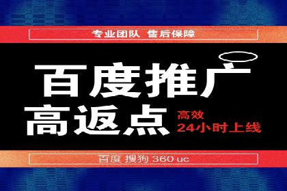 抖音信息流代理的五大成功案例及经验总结